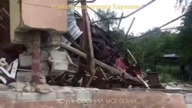 З’їздили у с.Мала Рогань(східне передмістя Харкова). 02.06.2022. смотреть онлайн