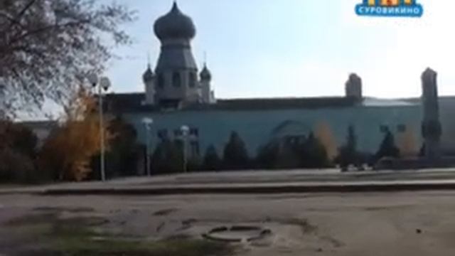"Суровикино сегодня". Выпуск №2 смотреть онлайн