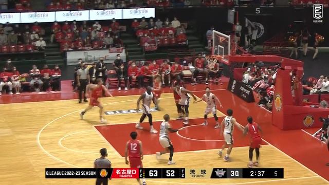 Ray Parks Jr. (11 Points) Highlights Vs. Ryukyu Golden Kings