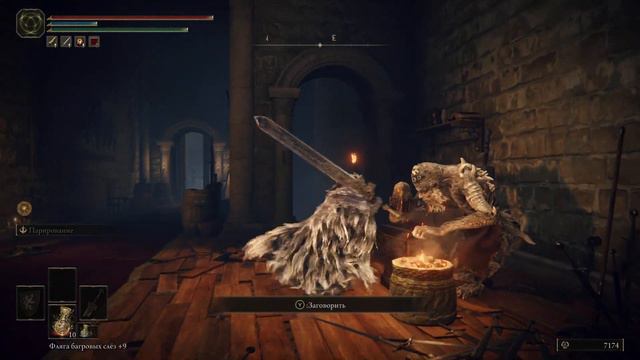 #32 Elden Ring (2022) Сумрачный замок, Могила Героя Гельмира. Несколько боссов. смотреть онлайн