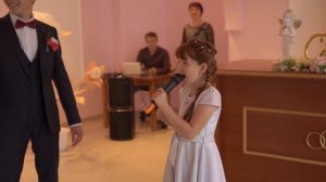 Песня "Сегодня ты выходишь замуж" для невесты и жениха от сестренки невесты