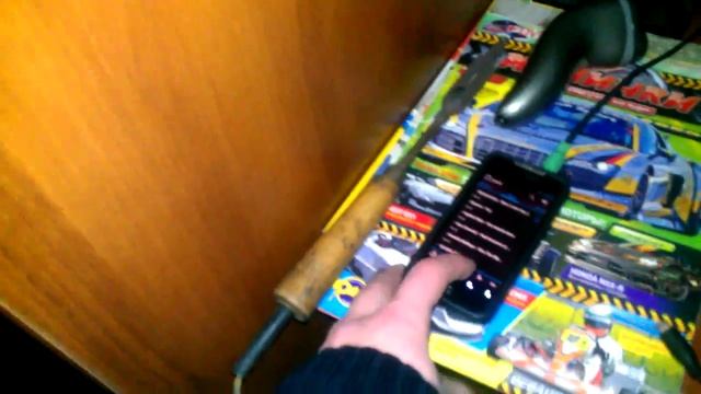 htc incredible 1 глушит радио смотреть онлайн