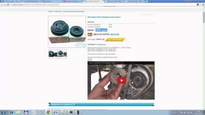 5 передача Ларгус. Стоит ли менять?