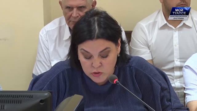 Один из главных вопросов совещания в администрации Туапсинского района - курортный сбор смотреть онлайн