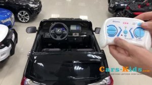 Как настроить пульт электромобиля