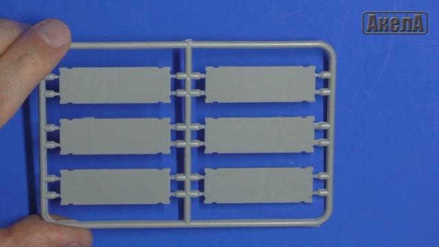 Обзор аэродромных плит PAG-14 от Armory в масштабе 1/144