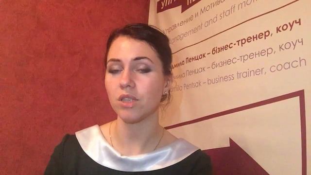 Как сделать так, чтобы атмосфера в команде была приятная? смотреть онлайн