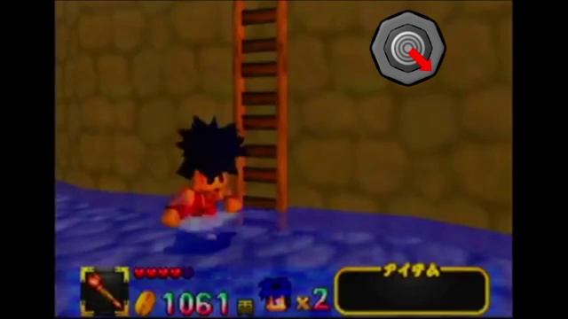 Mystical Ninja Starring Goemon - Benkei Skip Tutorial смотреть онлайн
