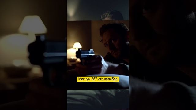 Мужику приснилось, что в его дом лезут грабители и он решил обороняться смотреть онлайн