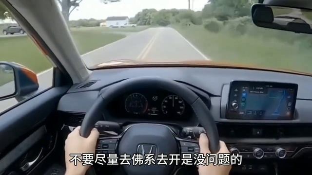 开了2023本田CRV，再开三代哈弗H6，气炸肺！想把车砸了 смотреть онлайн