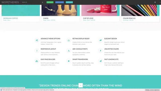 Nexus - Elegant Business Wordpress Theme смотреть онлайн