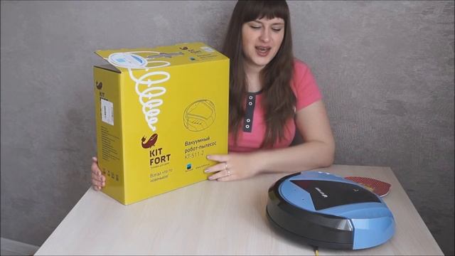 Урааа!!! Я выиграла робот-пылесос!!! смотреть онлайн