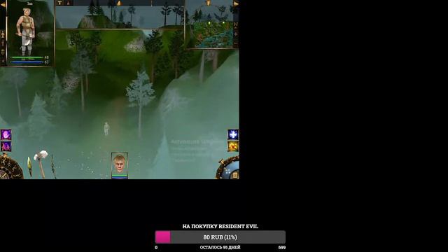 Камень я НЕ ДАМ (EVIL ISLANDS) смотреть онлайн