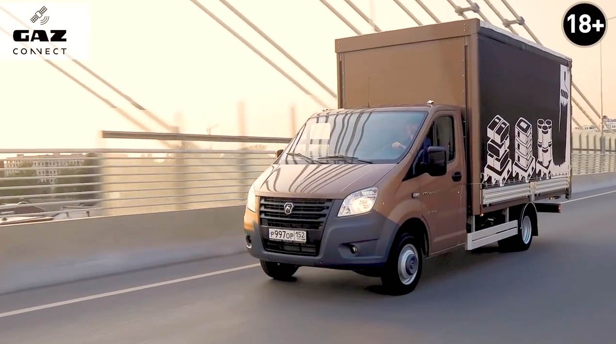 Бортовая «ГАЗель NEXT» полной массой 4,6 тонн смотреть онлайн