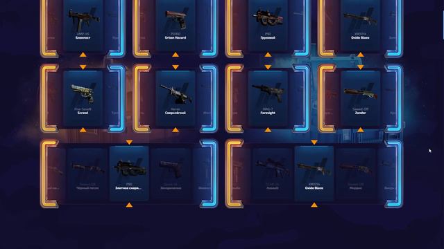 Сравнил 100 кейсов! CASE-BATTLE VS FORCEDROP. Кто дает?! ОНИ ОКУПАЮТ!?