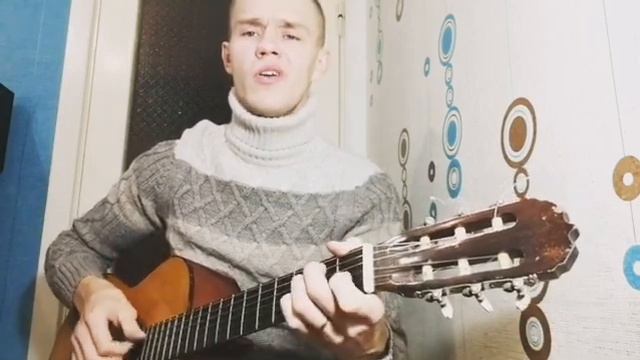 ДДТ - Осенняя. Кавер под гитару смотреть онлайн