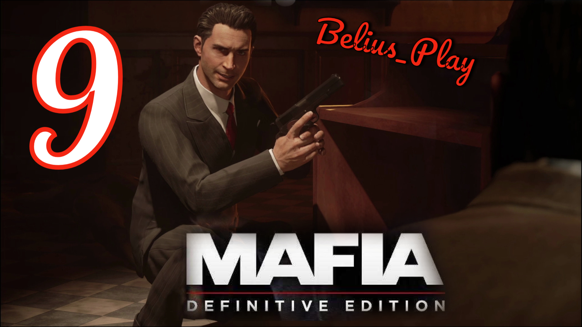 Mafia: Definitive Edition. С днем рождения) #9 (PS4)