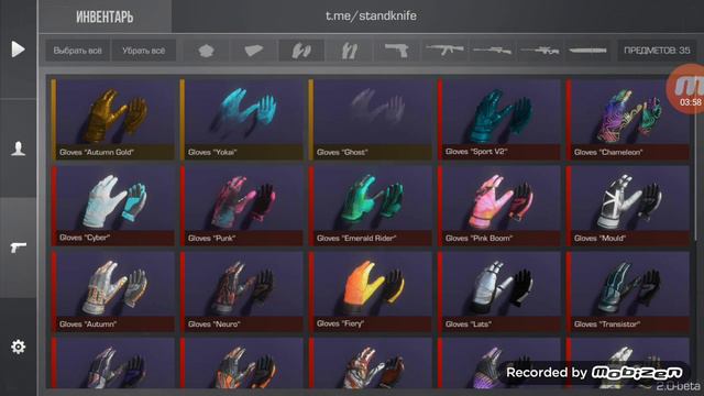 Как получить ножи в Stand Knife бесплатно смотреть онлайн