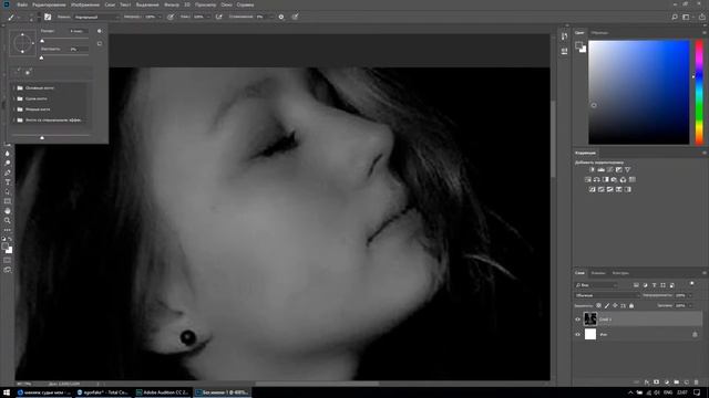 #2 УРОК ФОТОШОПА - КАК ПОМЕНЯТЬ ПОЛ ПАРНЯ ЧТОБ ОН БЫЛ КАК ДЕВОЧКА смотреть онлайн