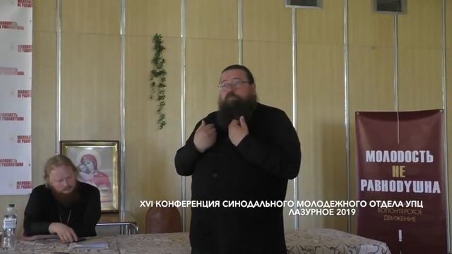 Выступление протоирея Владимира Тукало смотреть онлайн