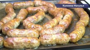 Еще с 90-х это праздничное горячее в центре ВНИМАНИЯ. Мама готовила их только на новый год!