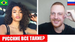 Реакция на РУССКОГО в БРАЗИЛИИ в Чат Рулетке