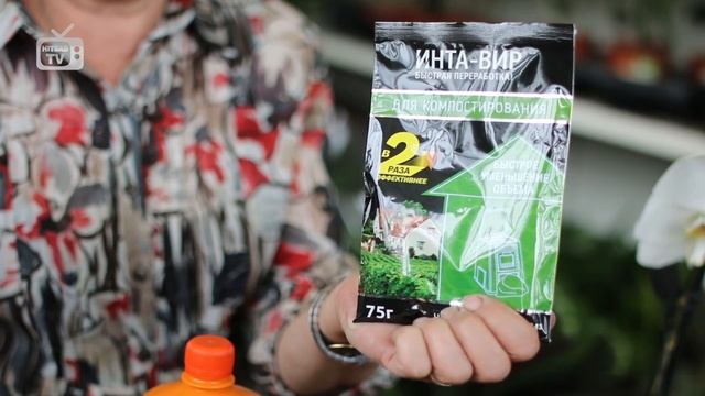 Утилизация отходов с дачного участка ➡ Как это сделать правильно? ? Мастер класс ХитсадТВ смотреть онлайн