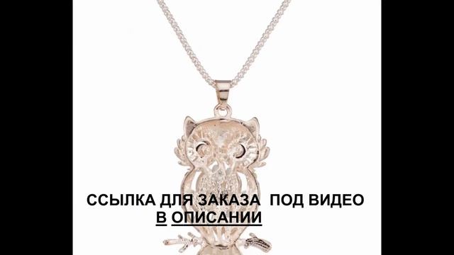 Золотые подвески на цепочку женские