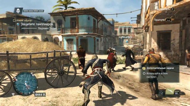 Assassin's Creed IV Black Flag #5-"Мудрец" смотреть онлайн