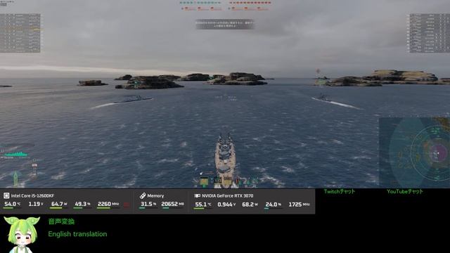 WoWS #303 2023/05/27 смотреть онлайн