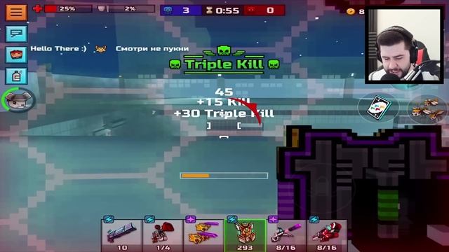 MAKING PEOPLE RAGE QUIT 1 V 1 DUEL BATTLES in Pixel Gun 3D! смотреть онлайн