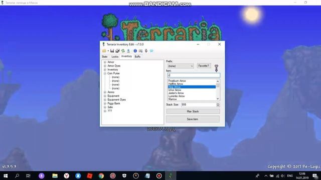 Редактор инвентаря для Terraria 1.3.5.3 смотреть онлайн