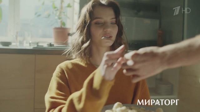 Пельмени Мираторг - Реклама