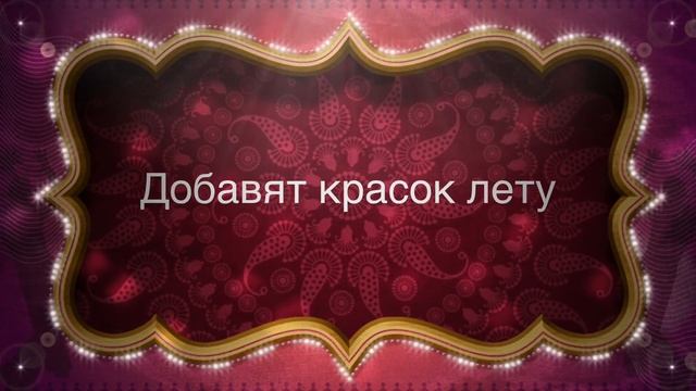 Ju-ju-be сумки для мам, коллекция лето 2014 смотреть онлайн