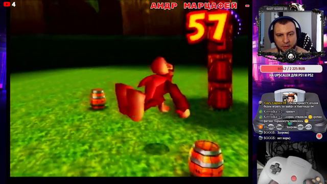 NINTENDO 64STREAM|TEST N64|Сегодня поиграем с лучей картинкой на Нинтендо 64) смотреть онлайн