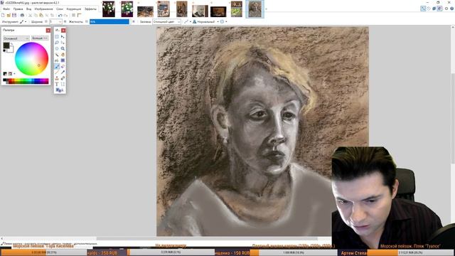 Уроки рисования, обучение рисованию, художественная школа смотреть онлайн