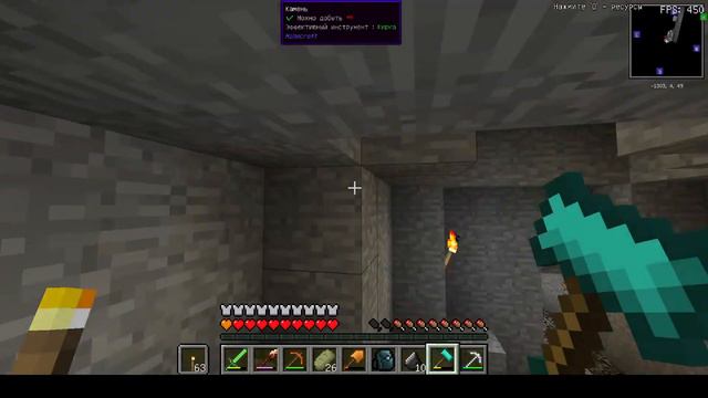 Reality Exploration - ТехноМагия [1.12.2] #6. смотреть онлайн