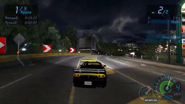 Need For Speed Underground Online смотреть онлайн