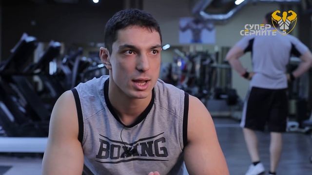 Cупер Сериите С05 Еп10 - Гостува свръхтежкият шампион по бокс Петър Белберов