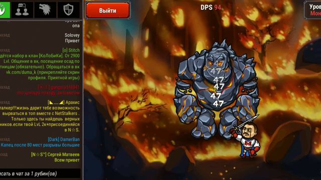 Начал игры #1 Marmok team Monster Crush смотреть онлайн