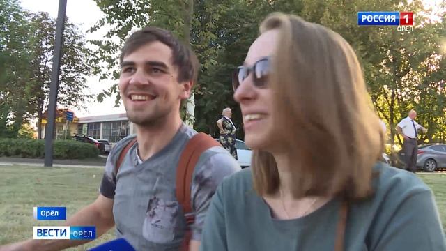 В Орле открылся обновленный Детский парк