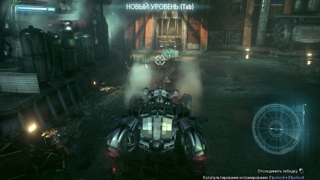 Batman Arkham Knight(Рыцарь Аркхема ) — #4 (GTX 660) смотреть онлайн