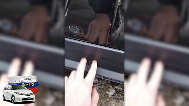 Уплотнительные резинки на двери Honda Elysion смотреть онлайн