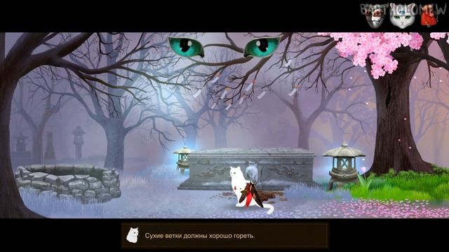 Котик против Демона ♠ прохождение Cat and Ghostly Road смотреть онлайн