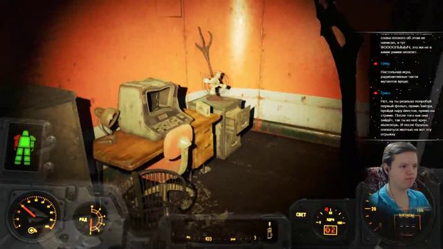 Fallout 4 (Максимальная сложность) прохождение #4 смотреть онлайн