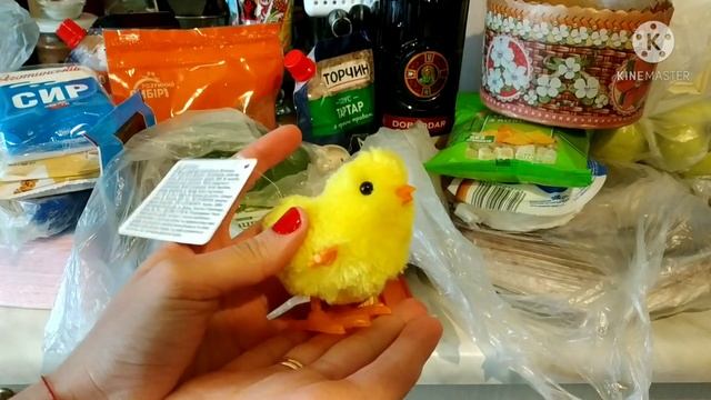 #АТБ #ПАСХА #ПОКУПКИ #ТРАШ #БИЛЛА #АКЦИИ #ЦЕНЫ смотреть онлайн