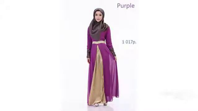 Аккуратное платье для мусульманки - Одежда с AliExpress смотреть онлайн