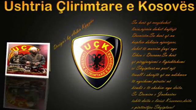 adem jashari.wmv смотреть онлайн