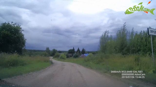 Дорога до платного водоема Орля - 2019 год смотреть онлайн