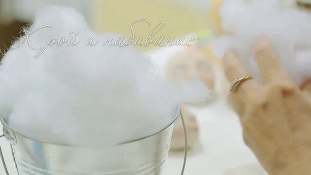 Рекламный ролик Мастер класса по изготовлению кукольной головки из текстиля смотреть онлайн